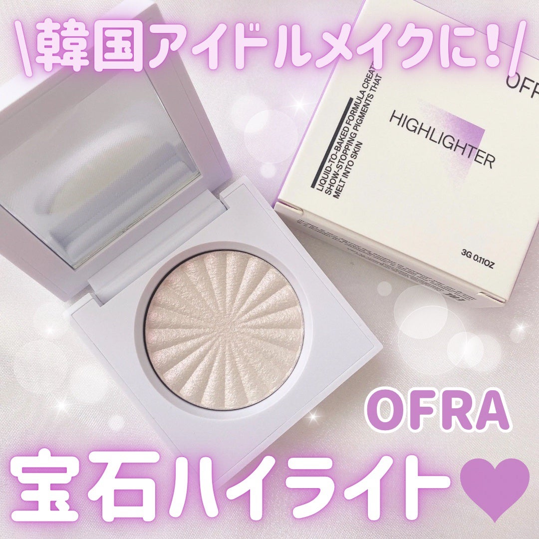 OFRA mini Highlighter/Ofra Cosmetics/パウダーハイライトを使ったクチコミ(1枚目)