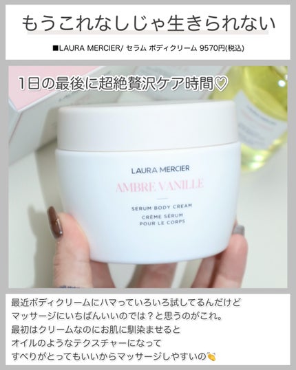 グロウ ハイライター 01 サンライズ ゴールド/GUCCI beauty/パウダーハイライトの画像