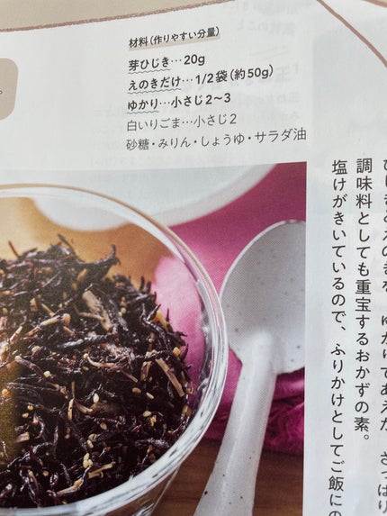 カラーグラム タンフルグラスティントミルク/Colorgram/リップティントを使ったクチコミ(5枚目)