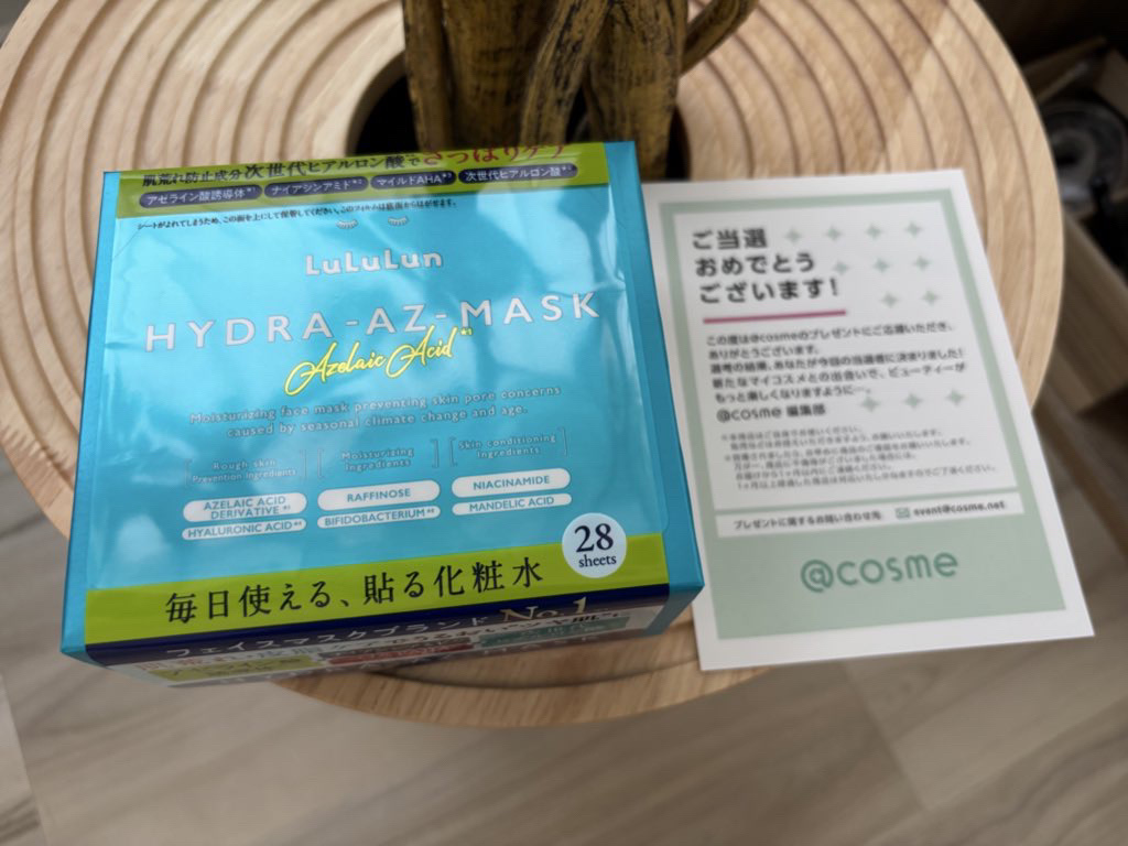 ルルルン ハイドラ AZ マスク/ルルルン/シートマスク・パックを使ったクチコミ（1枚目）