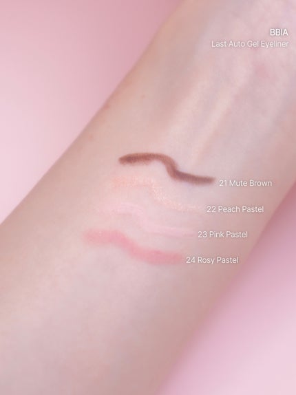 ラストオート ジェルアイライナー/BBIA/ジェルアイライナーを使ったクチコミ(6枚目)