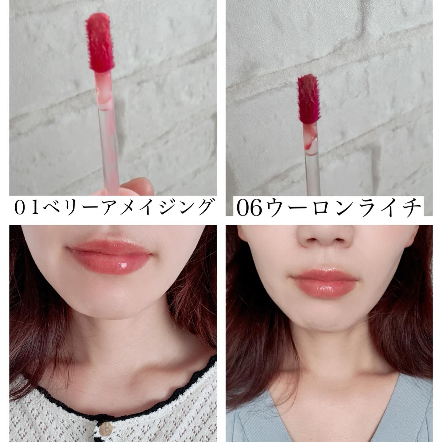 カラーグラム タンフルグラスティントミルク/Colorgram/リップティントを使ったクチコミ（2枚目）