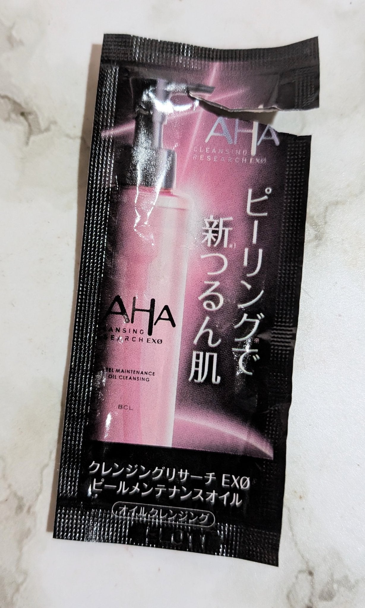 リポアシャンプー/リポアトリートメント/plus eau/市販シャンプーを使ったクチコミ(1枚目)