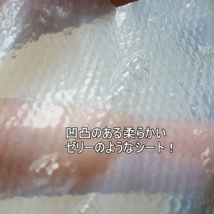 ガラクトポアセバムケアクリーム/SAM'U/フェイスクリームを使ったクチコミ(3枚目)