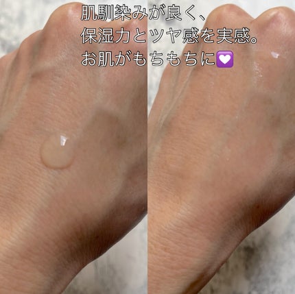 デュアル エフェクト アンプル/REJURAN COSMETICS/美容液を使ったクチコミ(4枚目)