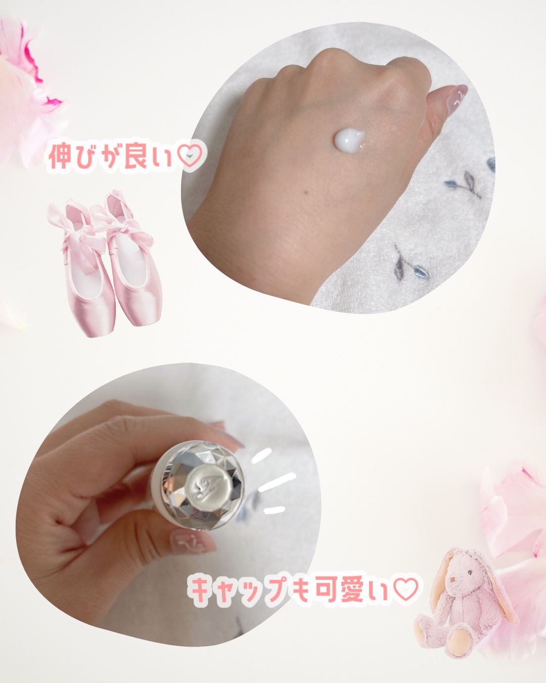 ジルスチュアート ハンドクリーム ホワイトフローラル/JILL STUART/ハンドクリームを使ったクチコミ（2枚目）