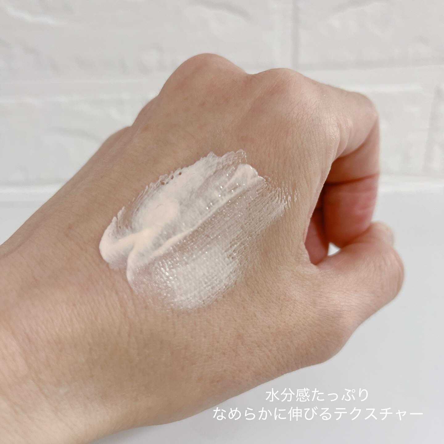 PDRN TONE-UP SUN CREAM/CHARDE/日焼け止めクリームを使ったクチコミ（3枚目）