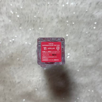 ウォーターリズムグロウティント/TIRTIR(ティルティル)/リップティントを使ったクチコミ(5枚目)