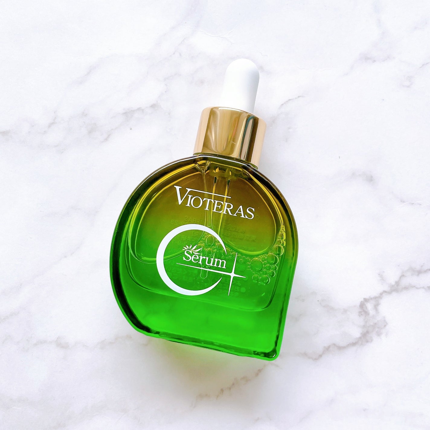 C+クリアセラム/ヴィオテラス/美容液を使ったクチコミ(4枚目)