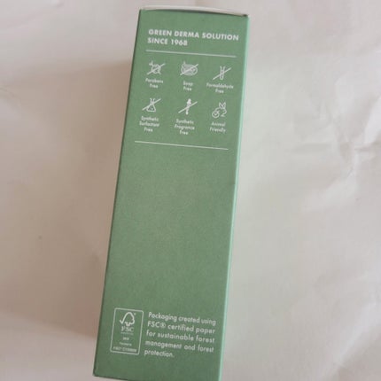 ボタニックジェルクレンザー/マデカダーマ/フェイスクリームを使ったクチコミ(6枚目)