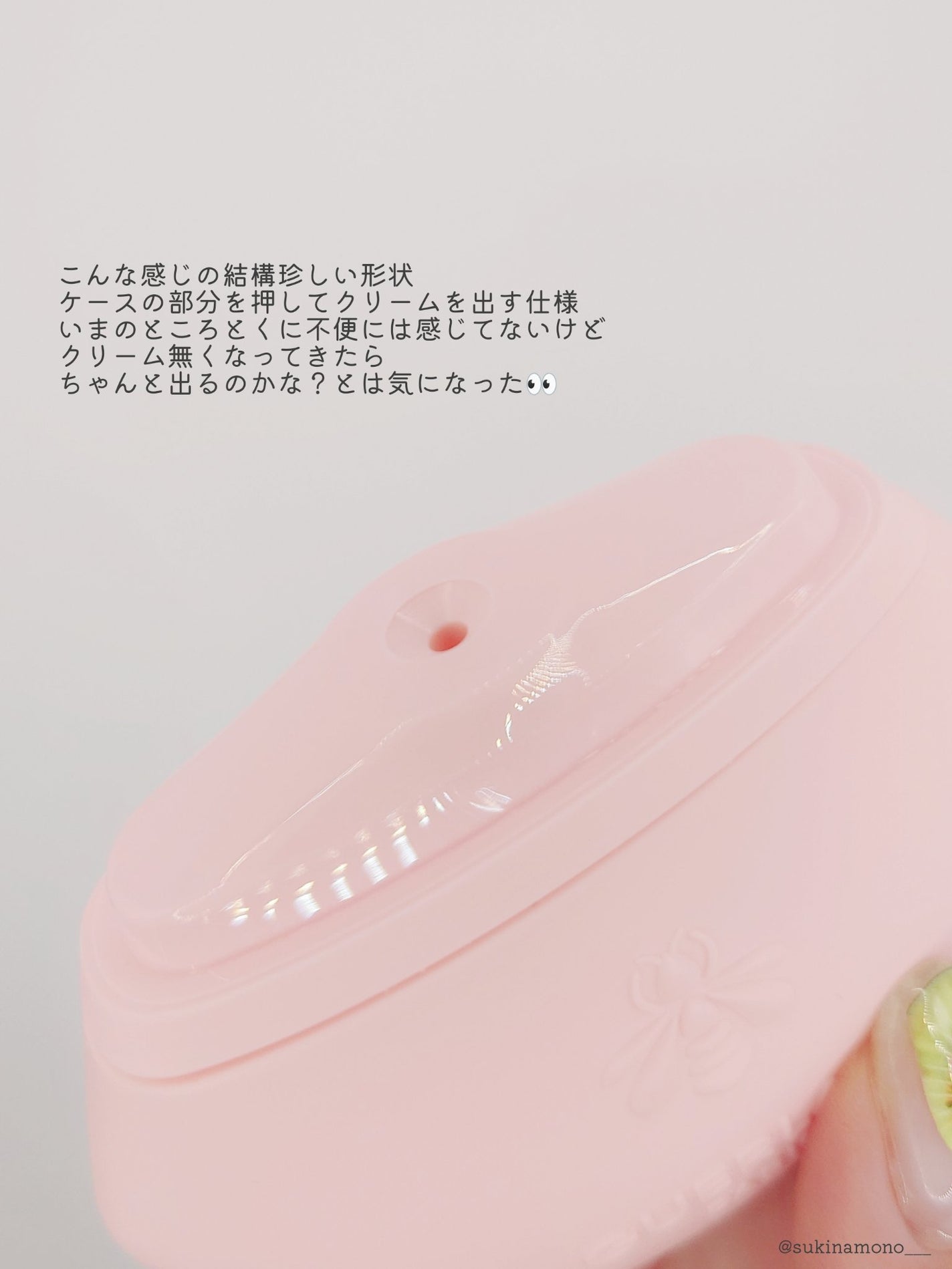 アクア アレゴリア ハンドクリーム ローザ ロッサ/GUERLAIN/ハンドクリームを使ったクチコミ(3枚目)