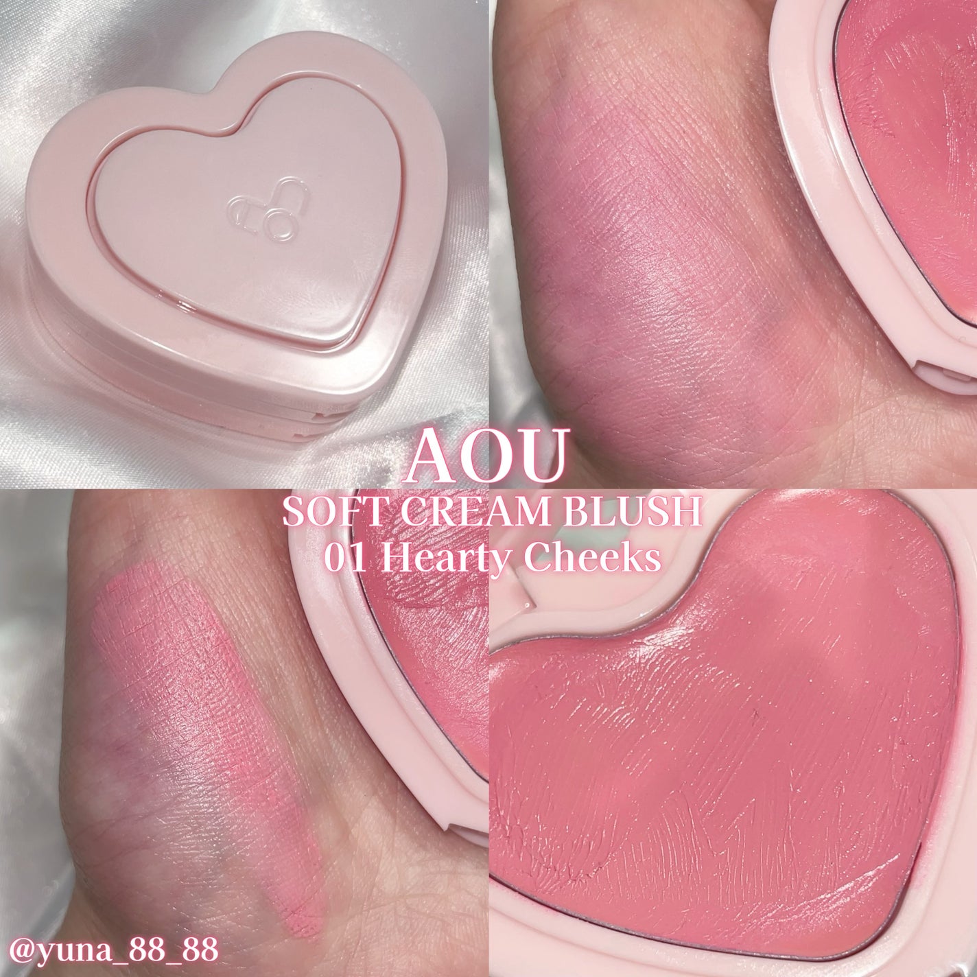 GLOWY TINT BALM/AOU/リップグロスを使ったクチコミ(5枚目)