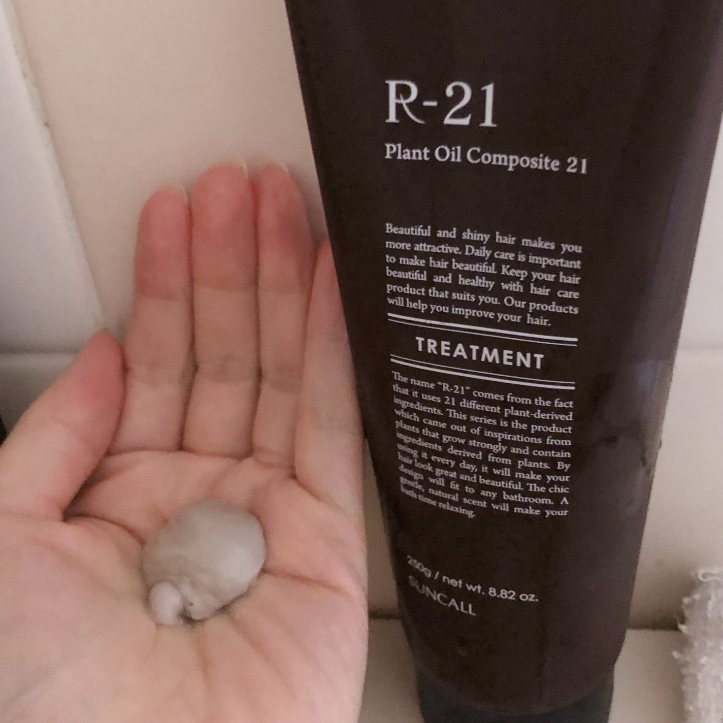 R-21 シャンプー/トリートメント エクストラ/サンコール/サロンシャンプーを使ったクチコミ(5枚目)