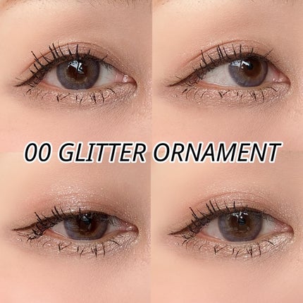 ライトオンアイズシャドウパレット/ルミル/アイシャドウパレットを使ったクチコミ(6枚目)