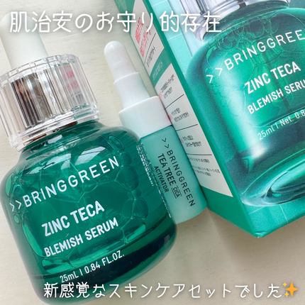 ãžã³ã¯ãã«Bã»ã©ã ã»ãã/BRING GREEN/ã¹ãã³ã±ã¢ãããã䜿ã£ãã¯ãã³ãïŒ10æç®ïŒ