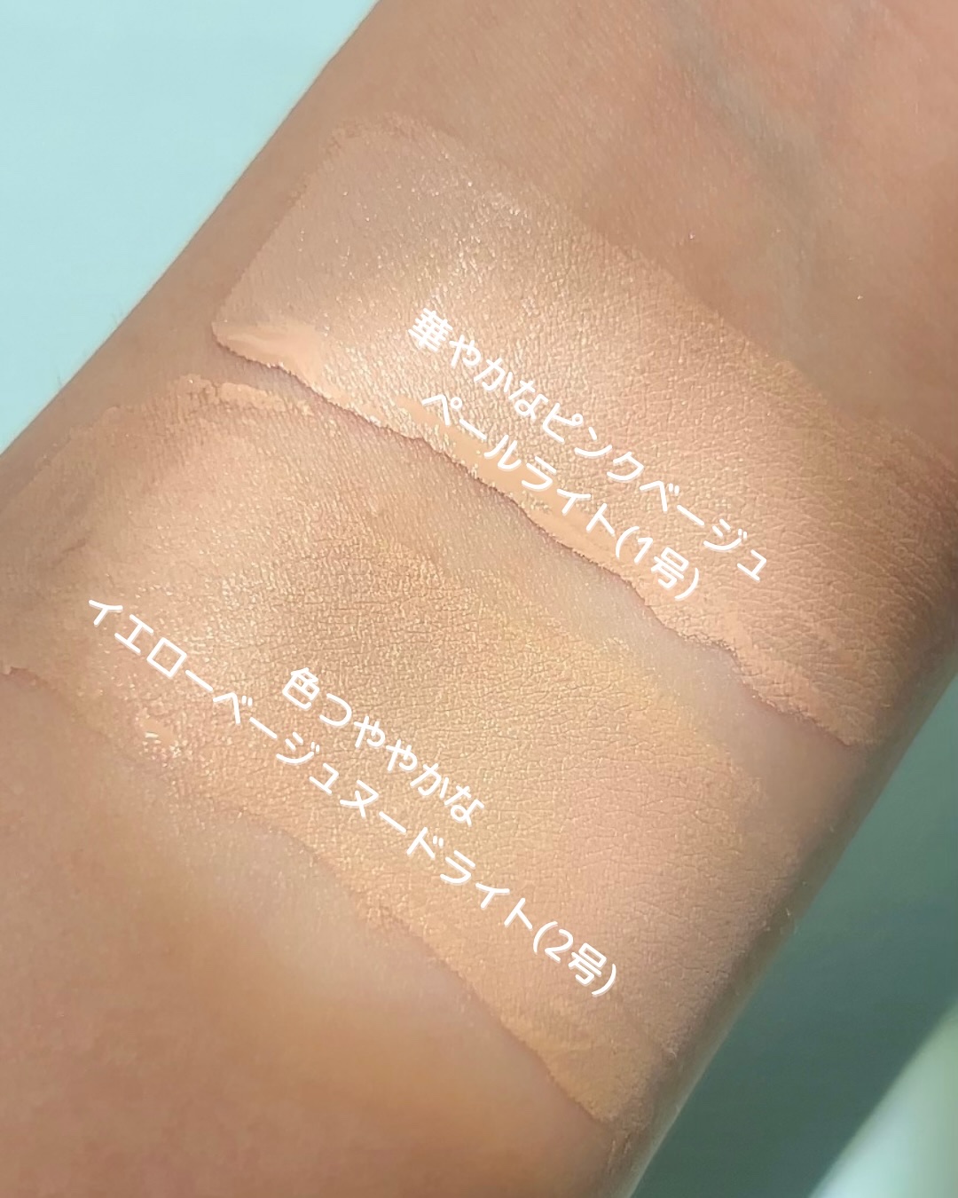 ベルベットカバークッション/TAG/クッションファンデーションを使ったクチコミ（3枚目）