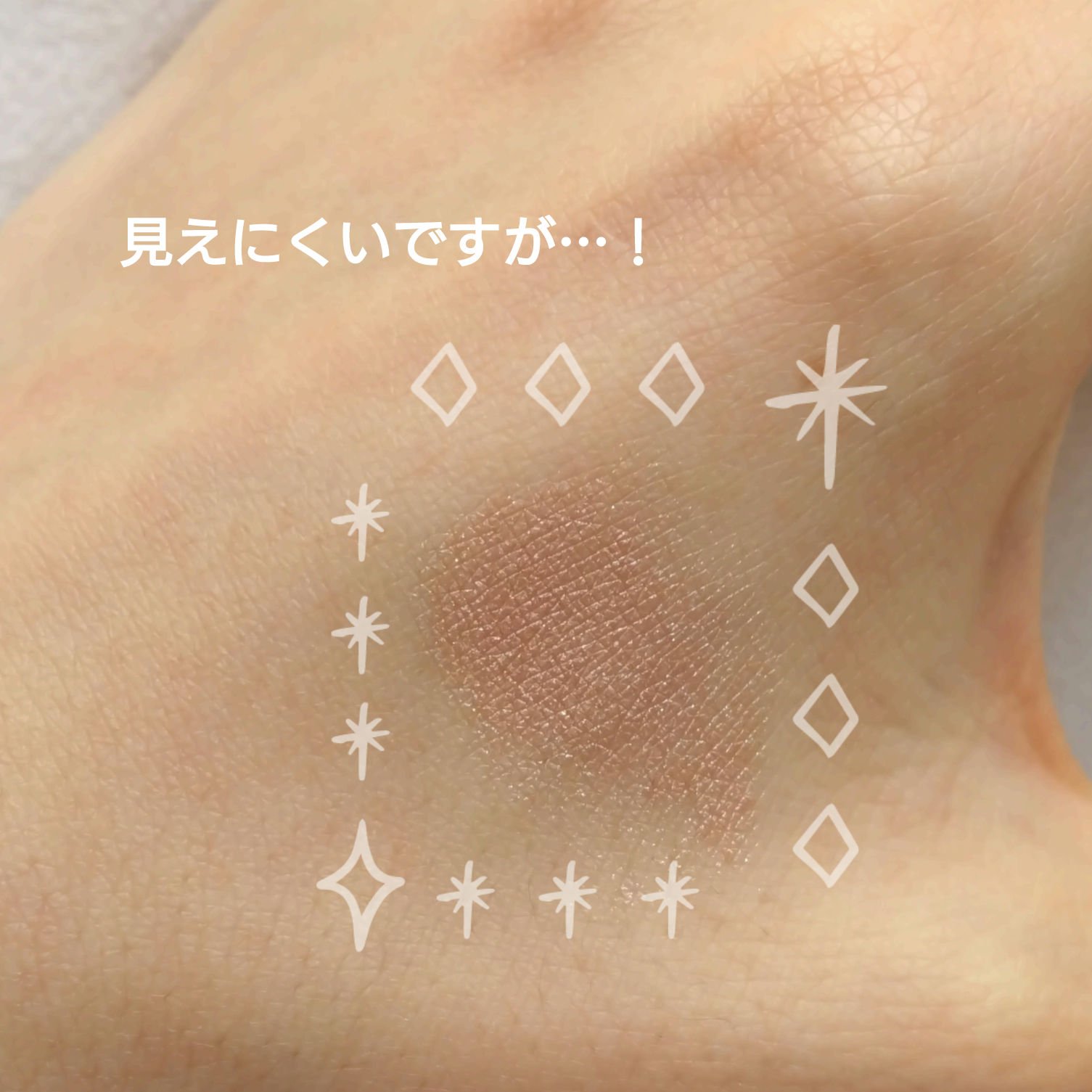 アイプランナー/excel/単色アイシャドウを使ったクチコミ（2枚目）