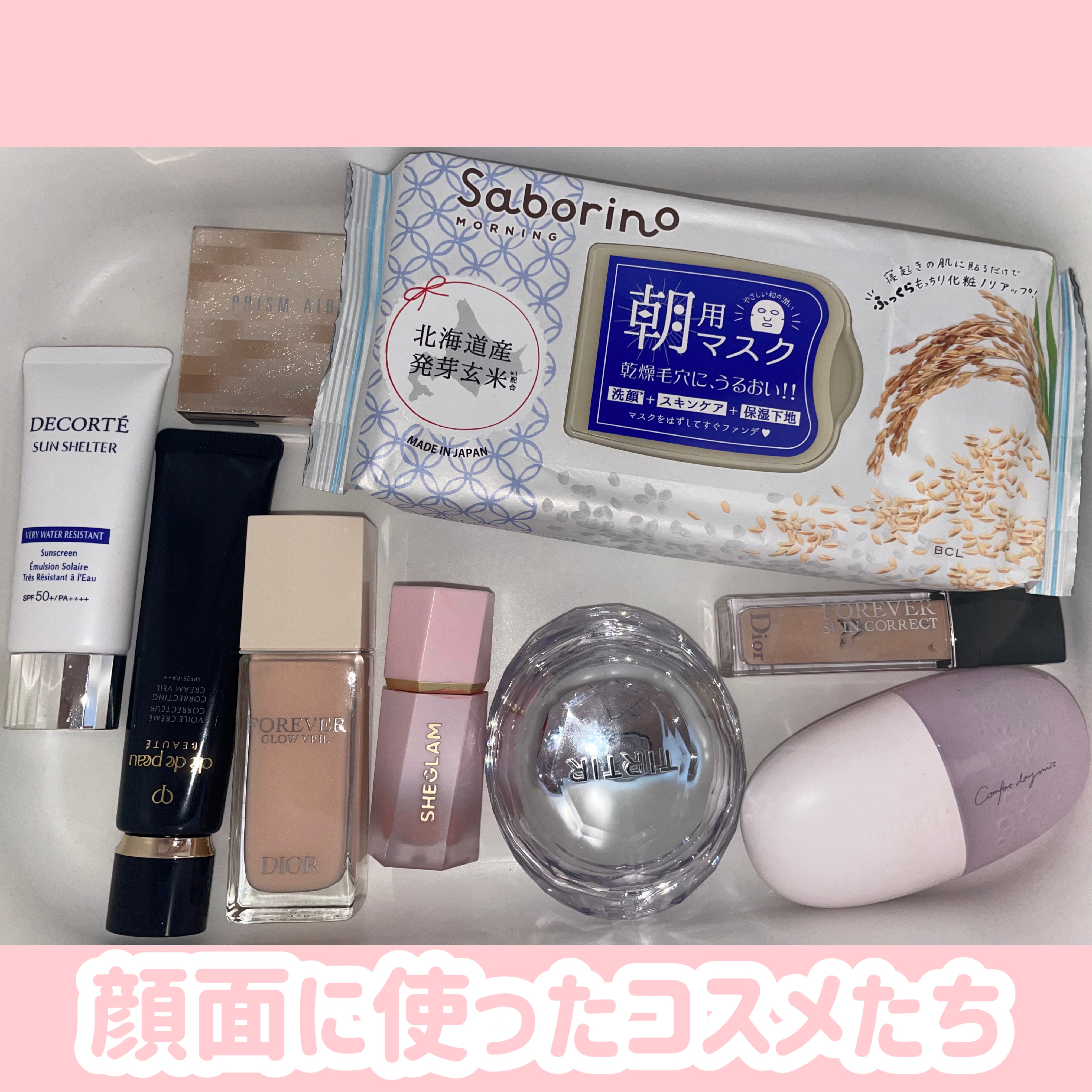 シーグラム カラーブルーム リキッドブラッシュ/SHEGLAM/リキッドチークを使ったクチコミ（2枚目）