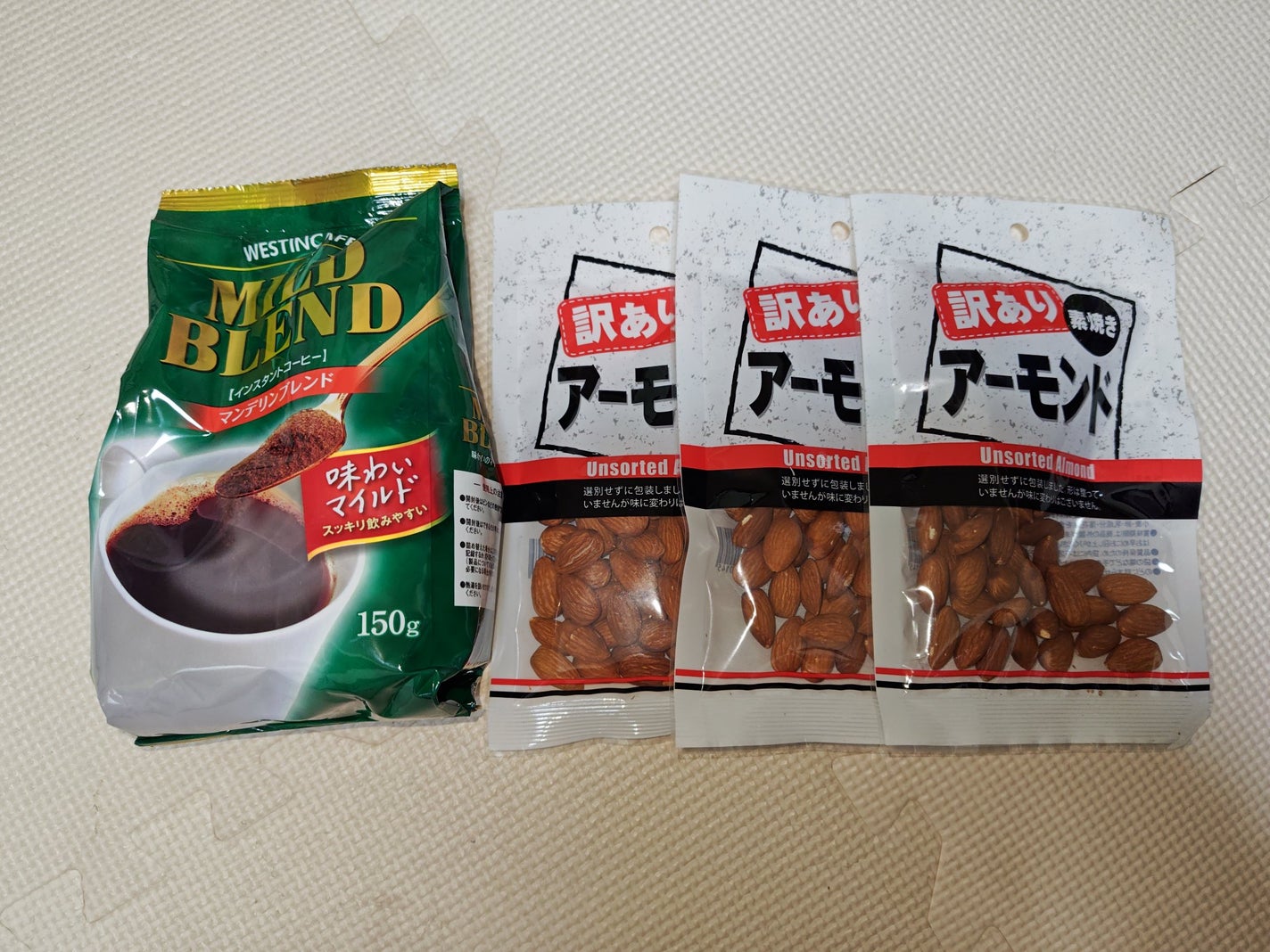 ð»KanonâšçŸåã³ã¹ã¡å³éâºïžè²å å·¥ãªãð on LIPS ãä»åã¯ã¢ãšãã§è³Œå
¥ããååã玹ä»ããããšæããŸããæ®ã©ãé£åãš..ãïŒ6æç®ïŒ