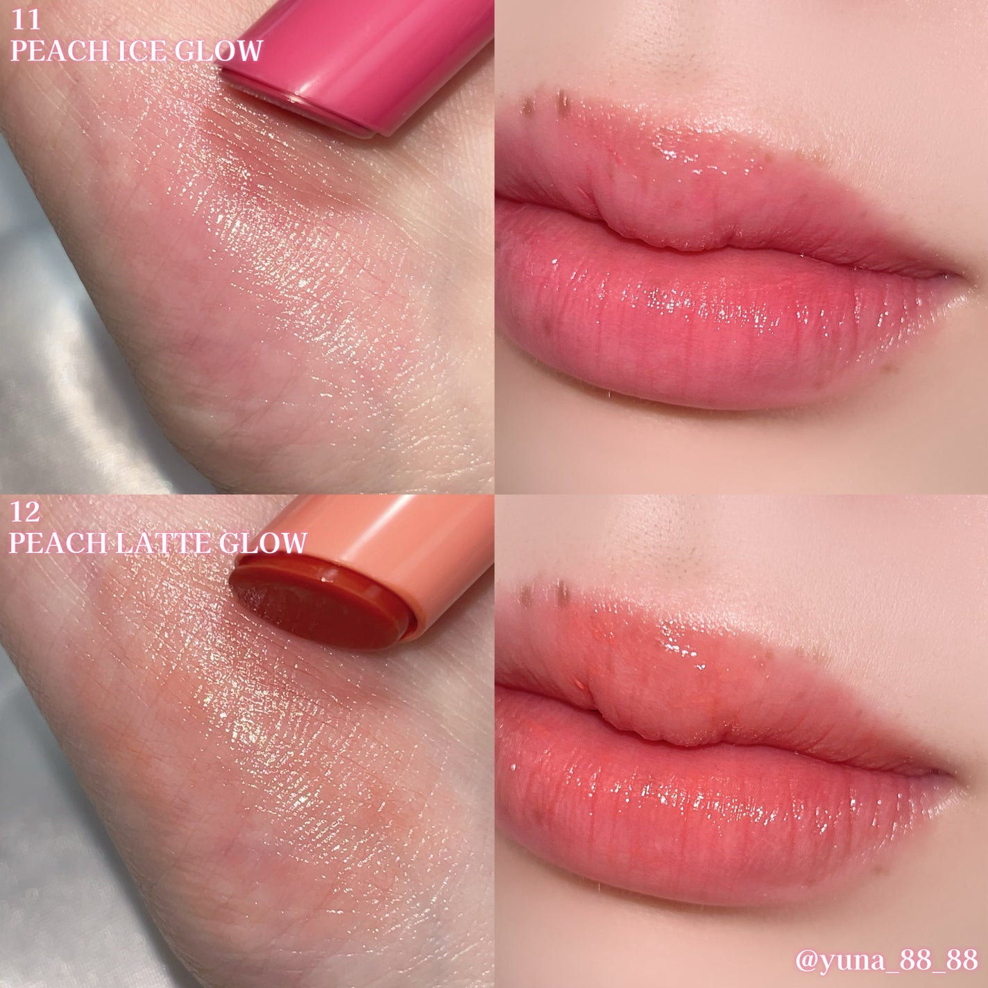 モイスチャーリップスティック/CandyDoll/口紅を使ったクチコミ(5枚目)