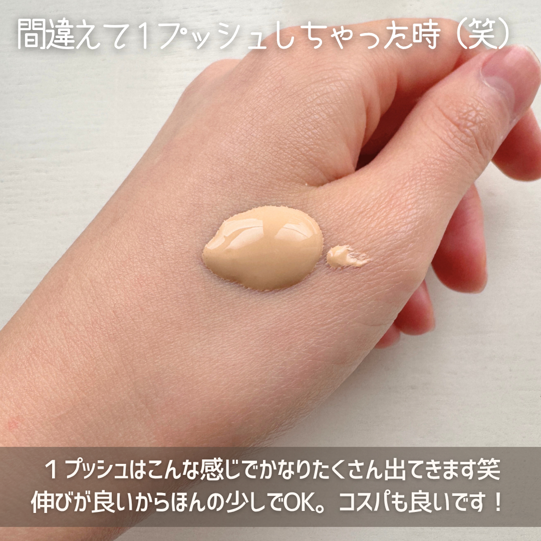 ã¢ã³ãªãããã ã±ã¢ ã〠ã»ã©ã  ãã¡ã³ããŒã·ã§ã³/shu uemura/ãªããããã¡ã³ããŒã·ã§ã³ã䜿ã£ãã¯ãã³ãïŒ6æç®ïŒ