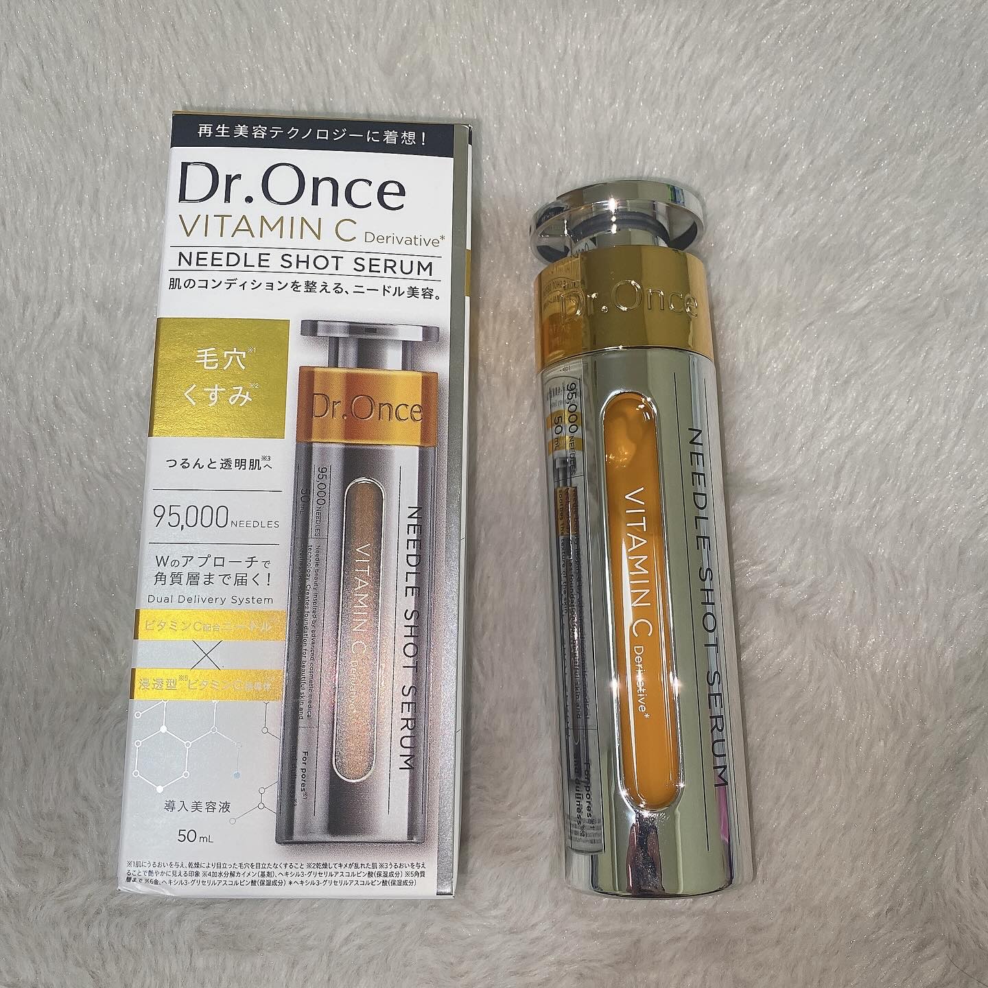 DRワンス　Vニードル　ショットセラム　/Dr.Once/美容液を使ったクチコミ（1枚目）