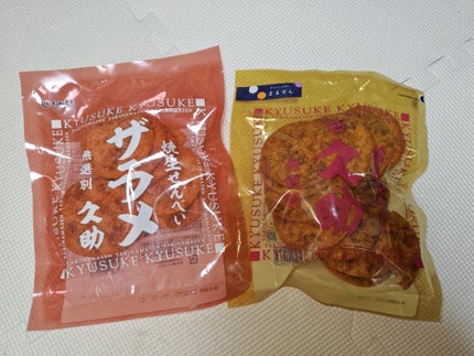 ð»KanonâšçŸåã³ã¹ã¡å³éâºïžè²å å·¥ãªãð on LIPS ãä»åã¯ã¢ãšãã§è³Œå
¥ããååã玹ä»ããããšæããŸããæ®ã©ãé£åãš..ãïŒ5æç®ïŒ