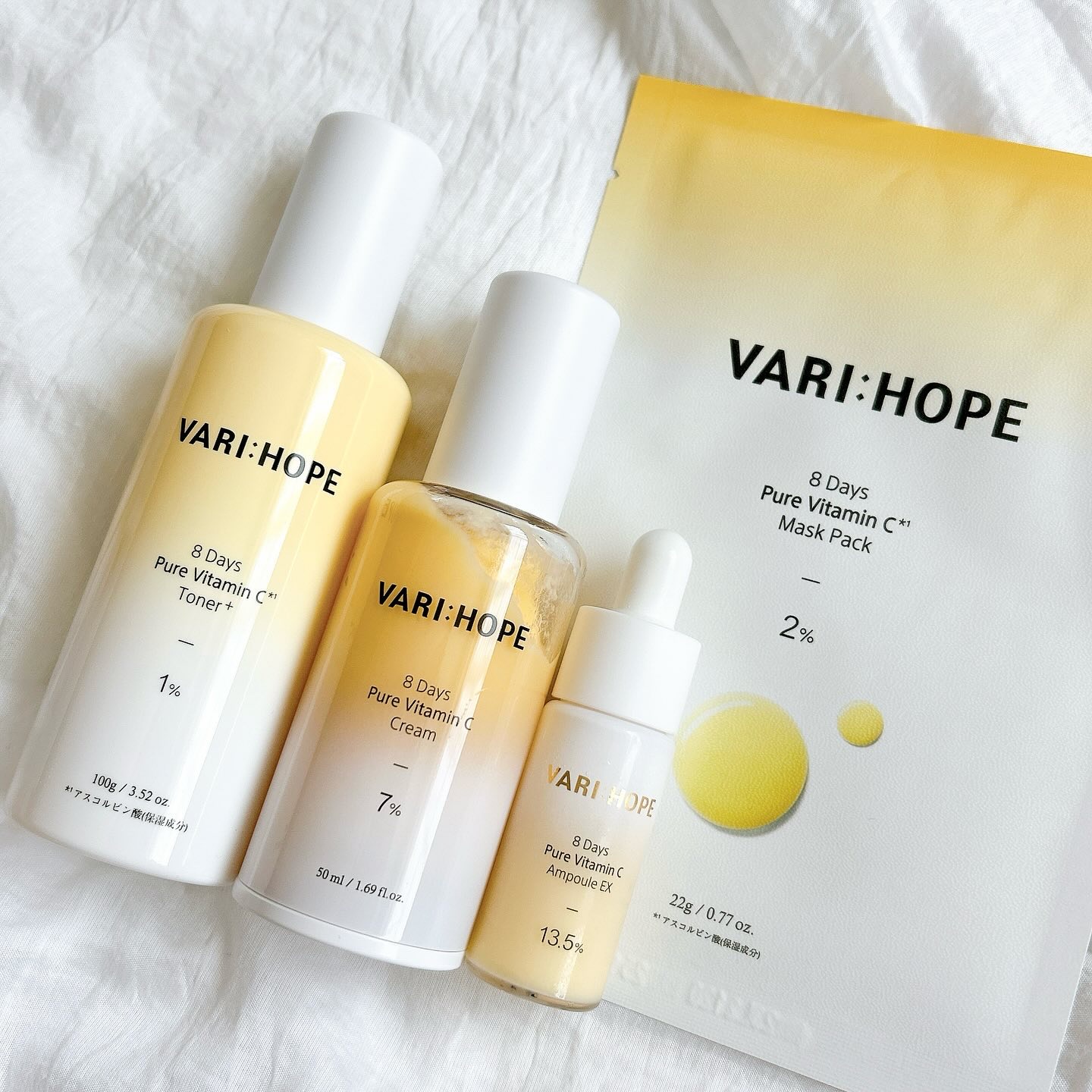 ８デイズピュアビタミンCアンプル/VARI:HOPE/美容液を使ったクチコミ（2枚目）