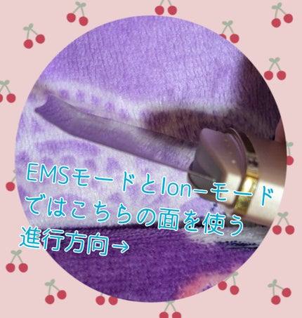 ウォーターピーリング/RELX/美顔器・マッサージを使ったクチコミ(10枚目)