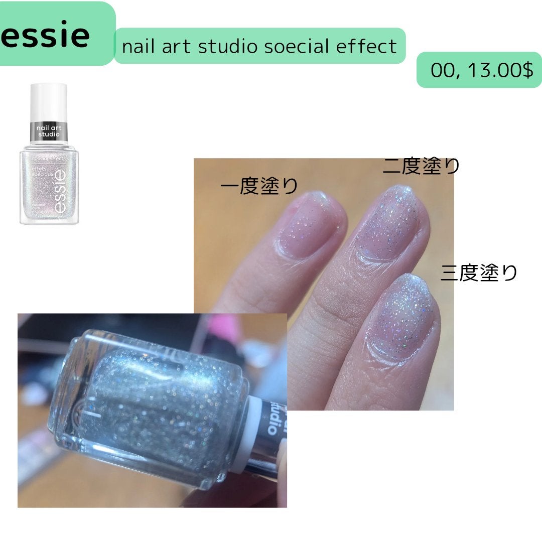 カールキープ マスカラベース/ヒロインメイク/マスカラ下地を使ったクチコミ(6枚目)