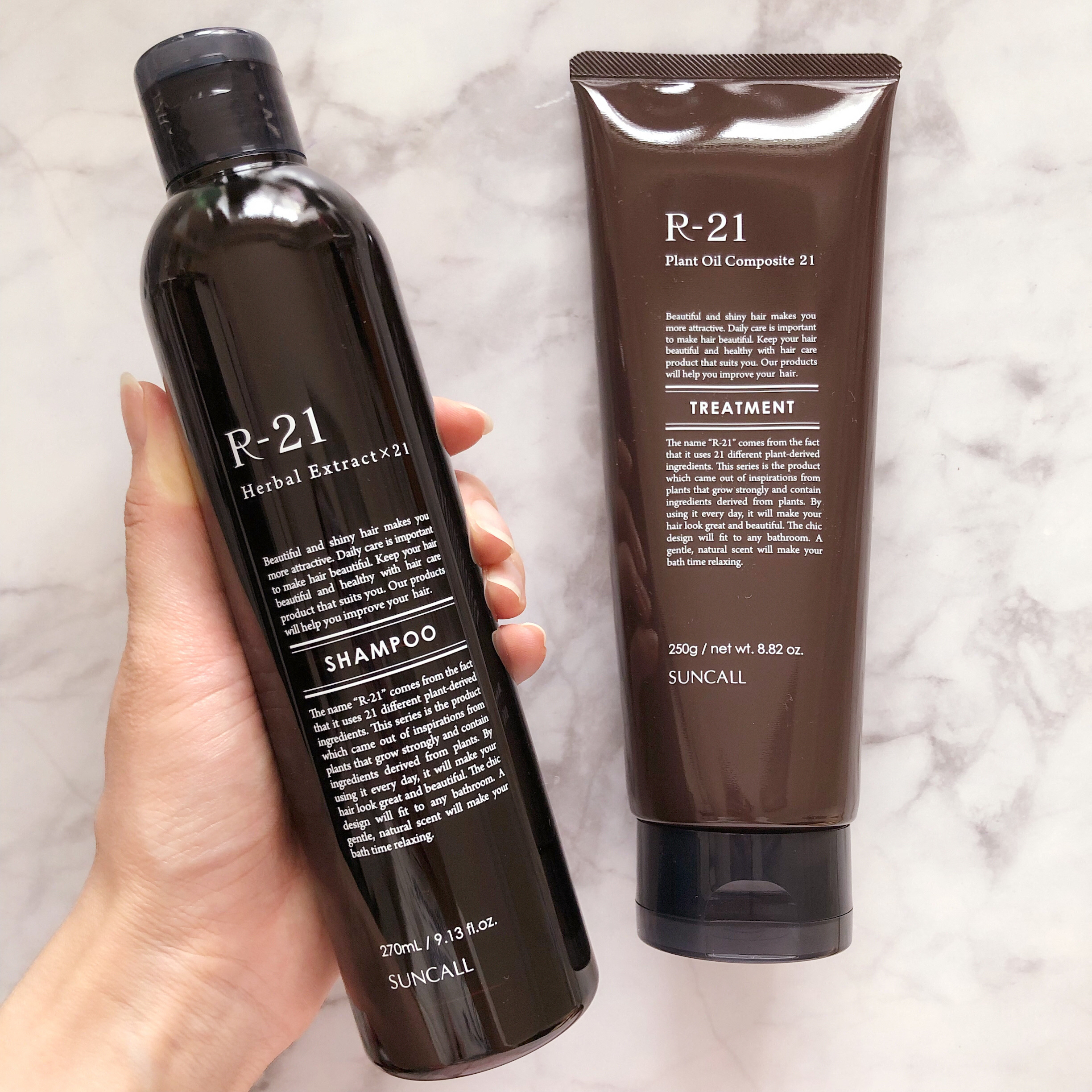 R-21 シャンプー／トリートメント エクストラ/サンコール/サロンシャンプーを使ったクチコミ（1枚目）