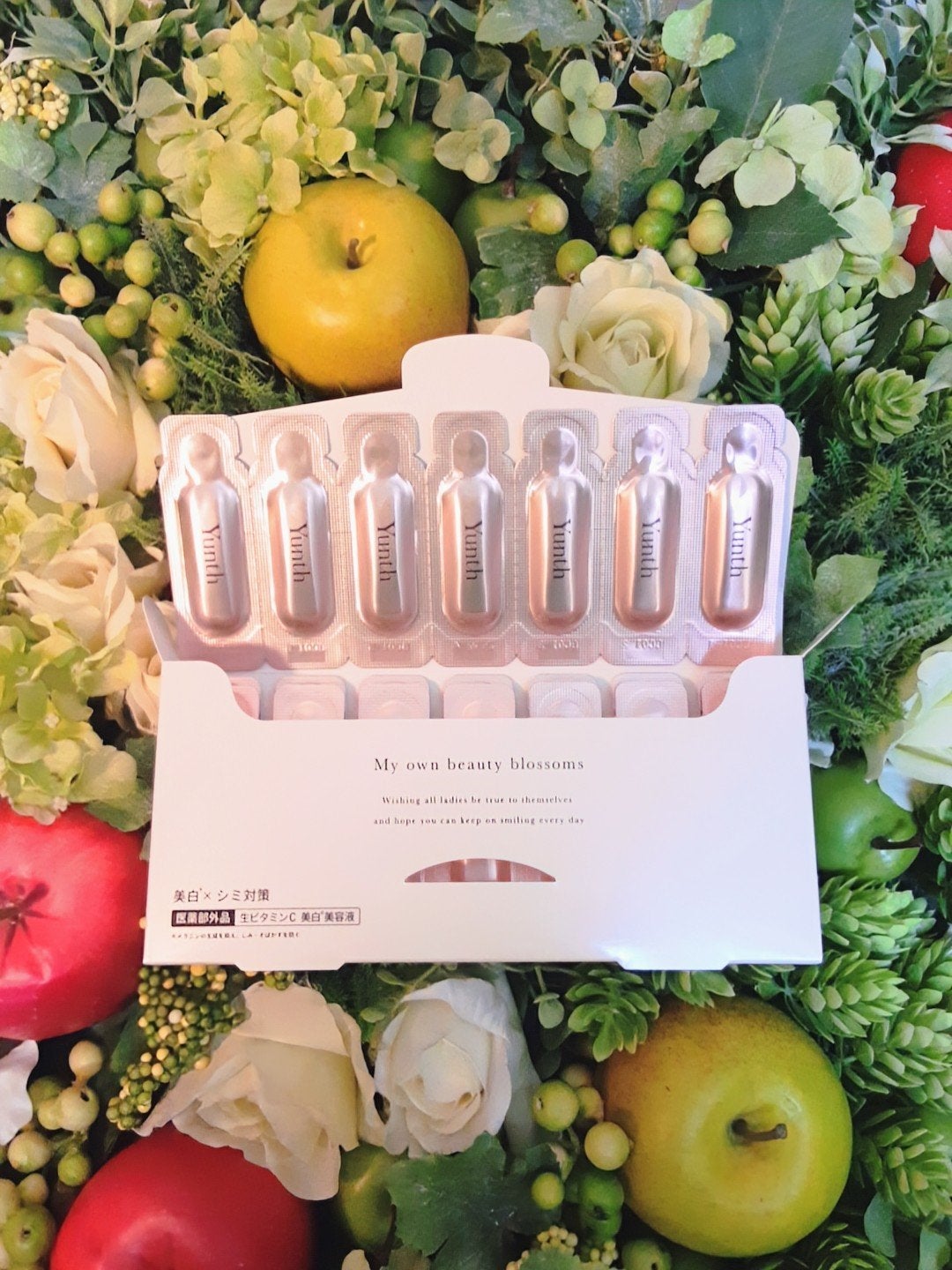 生VC美白美容液/Yunth/美容液を使ったクチコミ(1枚目)