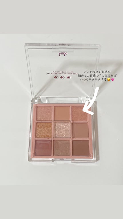 KEYBO FALL IN LOVE SHADOW PALETTE/keybo/アイシャドウパレットを使ったクチコミ(5枚目)