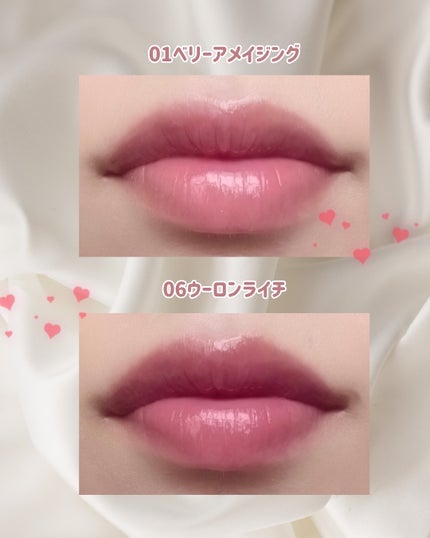 カラーグラム タンフルグラスティントミルク/Colorgram/リップティントを使ったクチコミ(4枚目)