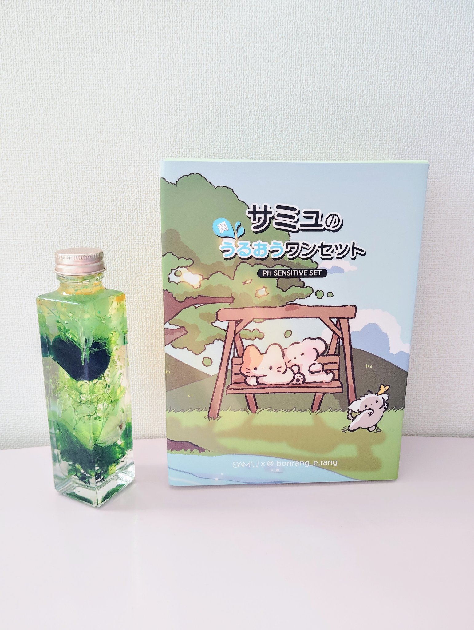 PHセンシティブマスクスージング＆モイスト/SAM'U/シートマスク・パックを使ったクチコミ（2枚目）