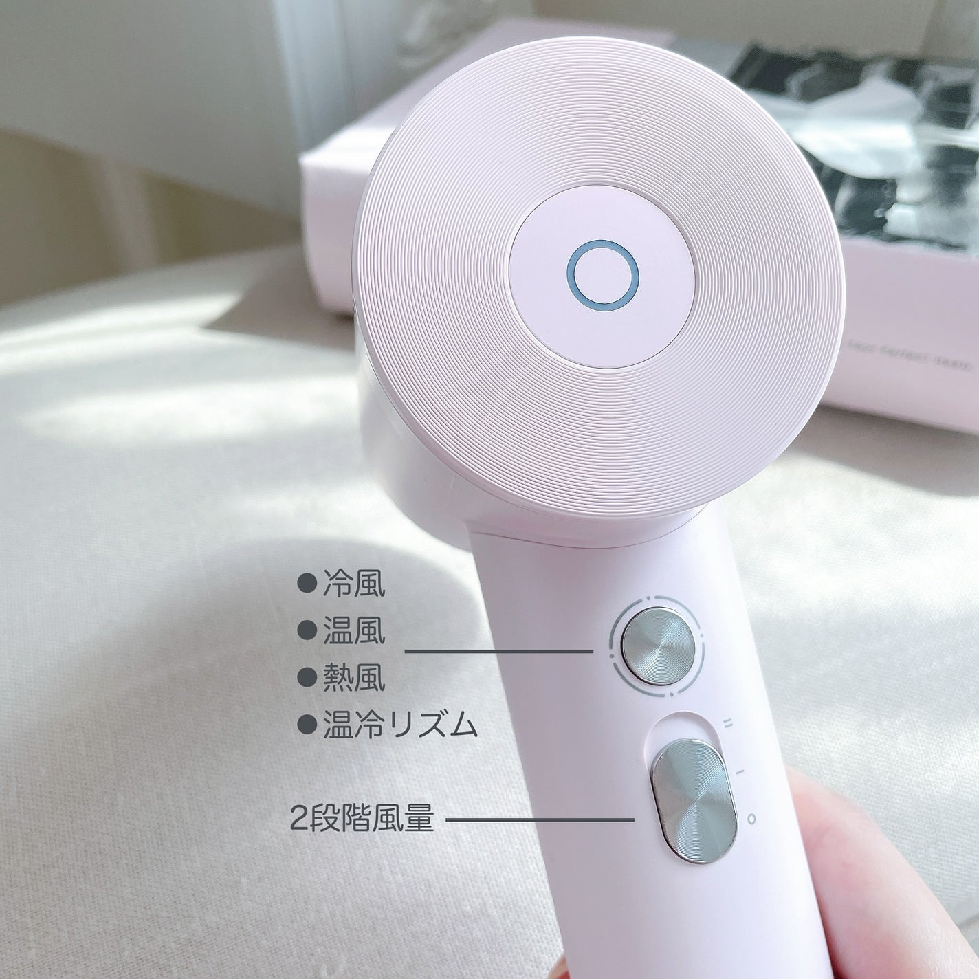 ダブルケアドライヤー/ANLAN/ドライヤーを使ったクチコミ(2枚目)