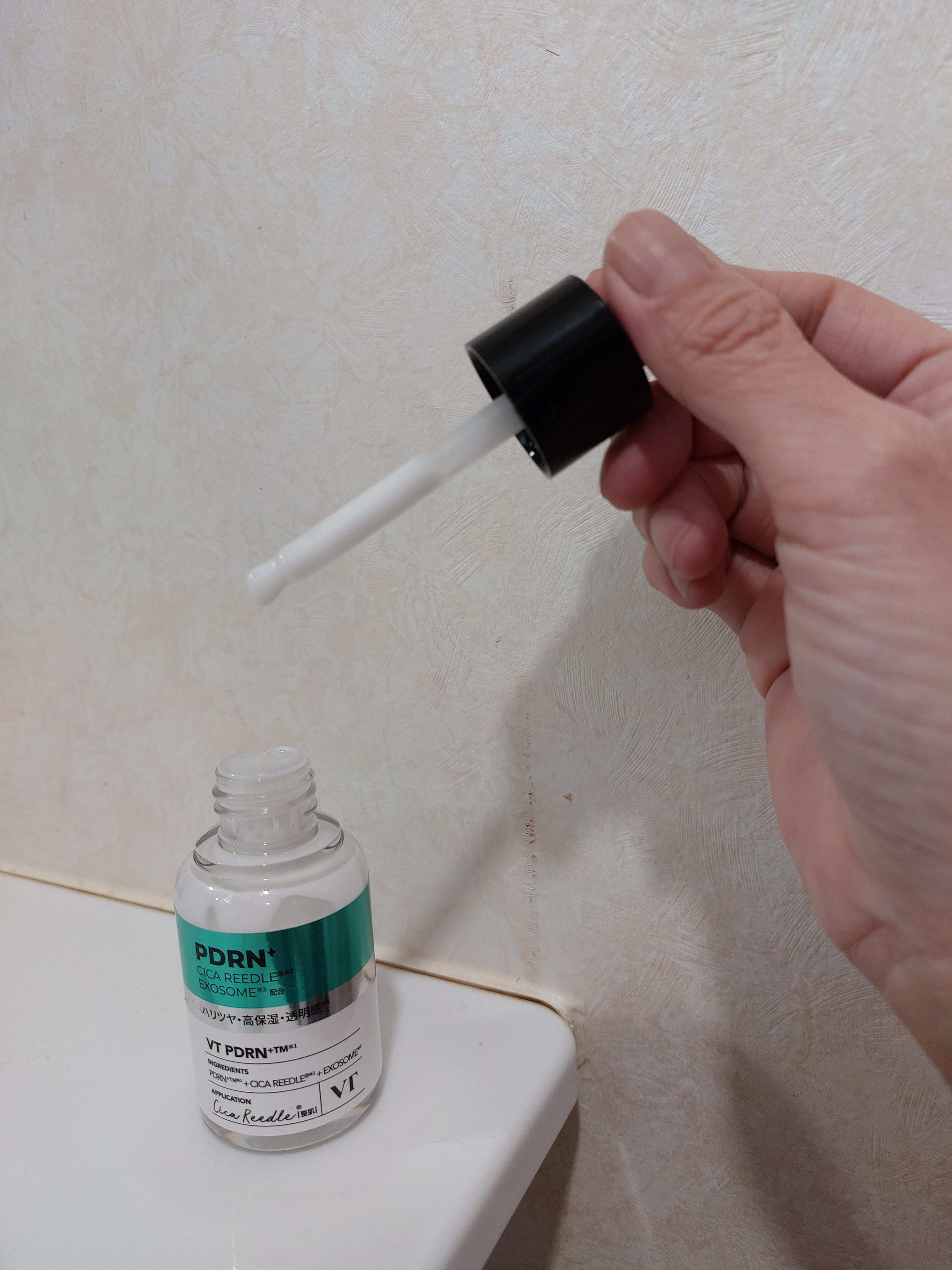 リードルS PDRN+ セラム/VT/美容液を使ったクチコミ（2枚目）