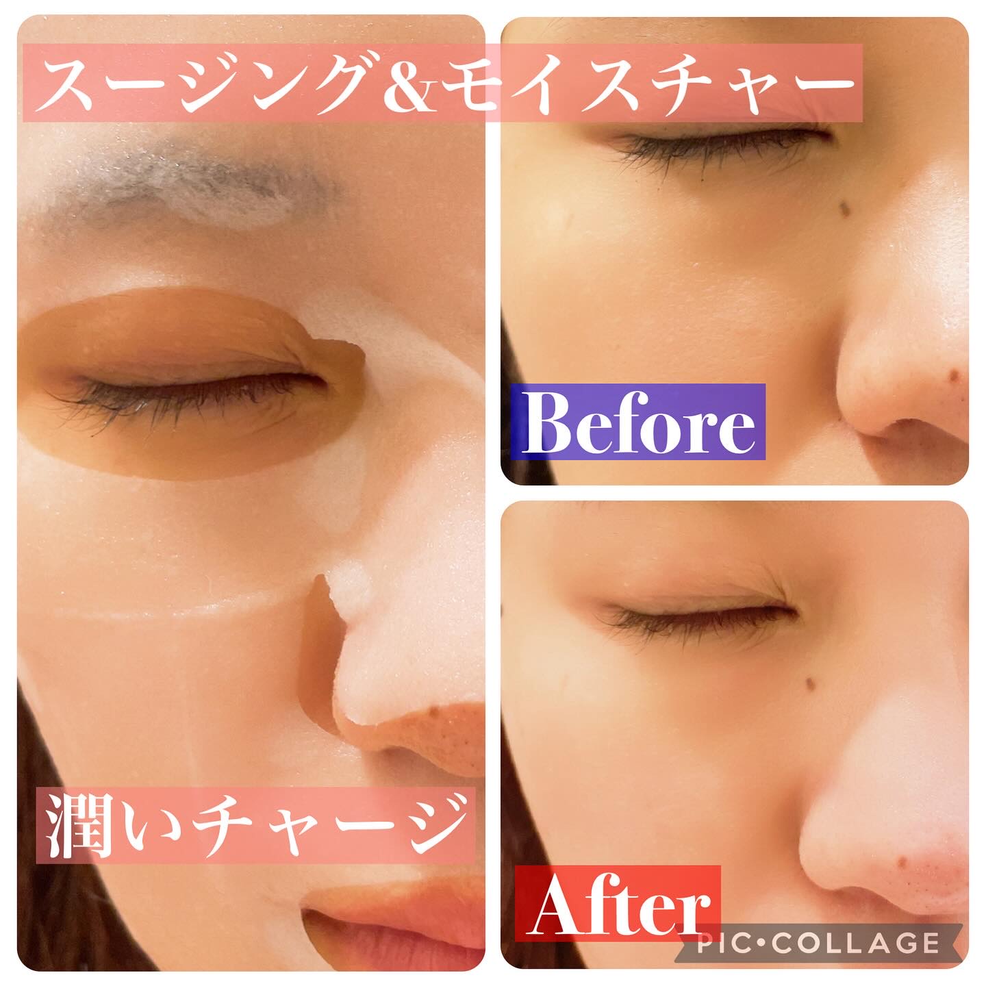 PHセンシティブマスク バイタルフィット/SAM'U/シートマスク・パックを使ったクチコミ（3枚目）