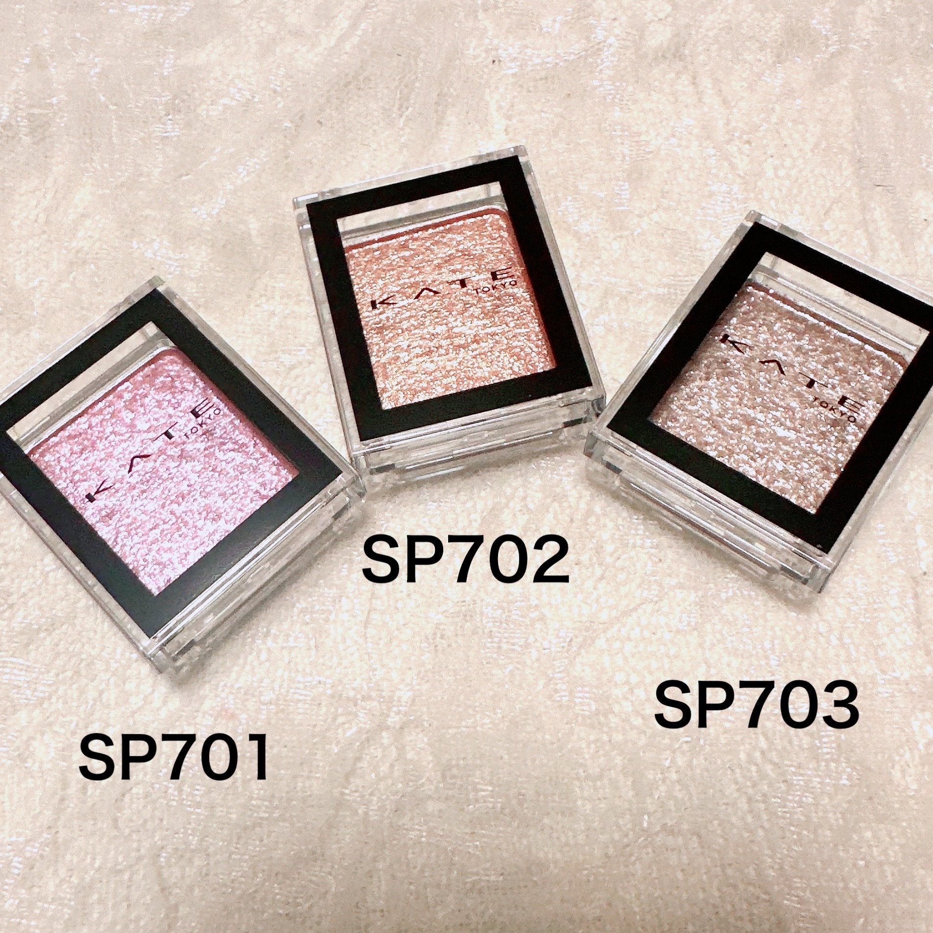 ケイト ザ アイカラー/KATE/単色アイシャドウを使ったクチコミ（2枚目）