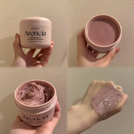 アレンシアフレッシュもちソープ「ロイヤルローズヒップ」/アレンシア/その他洗顔料を使ったクチコミ(2枚目)