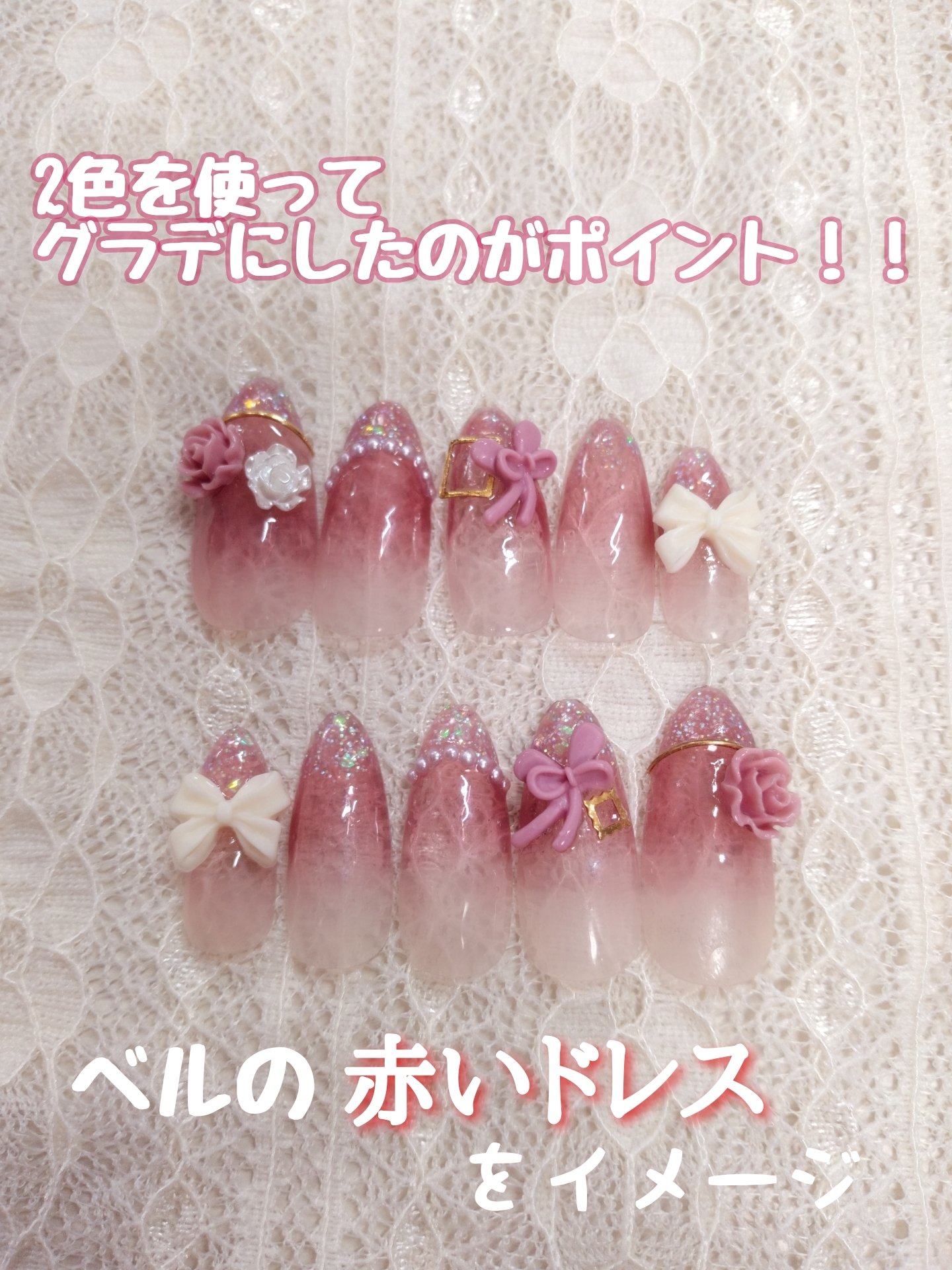 パル カラージェル/キャンドゥ/ジェルネイルを使ったクチコミ（3枚目）