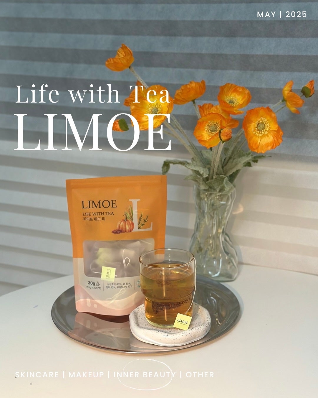 Life with Tea/LIMOE /美容ドリンクを使ったクチコミ(1枚目)