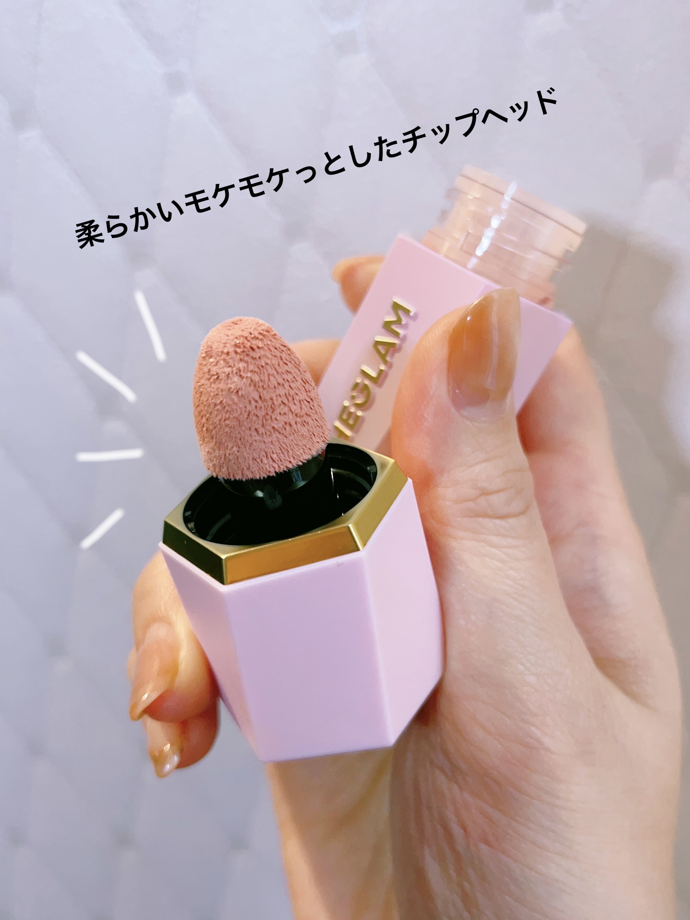 シーグラム カラーブルーム リキッドブラッシュ/SHEGLAM/リキッドチークを使ったクチコミ（2枚目）