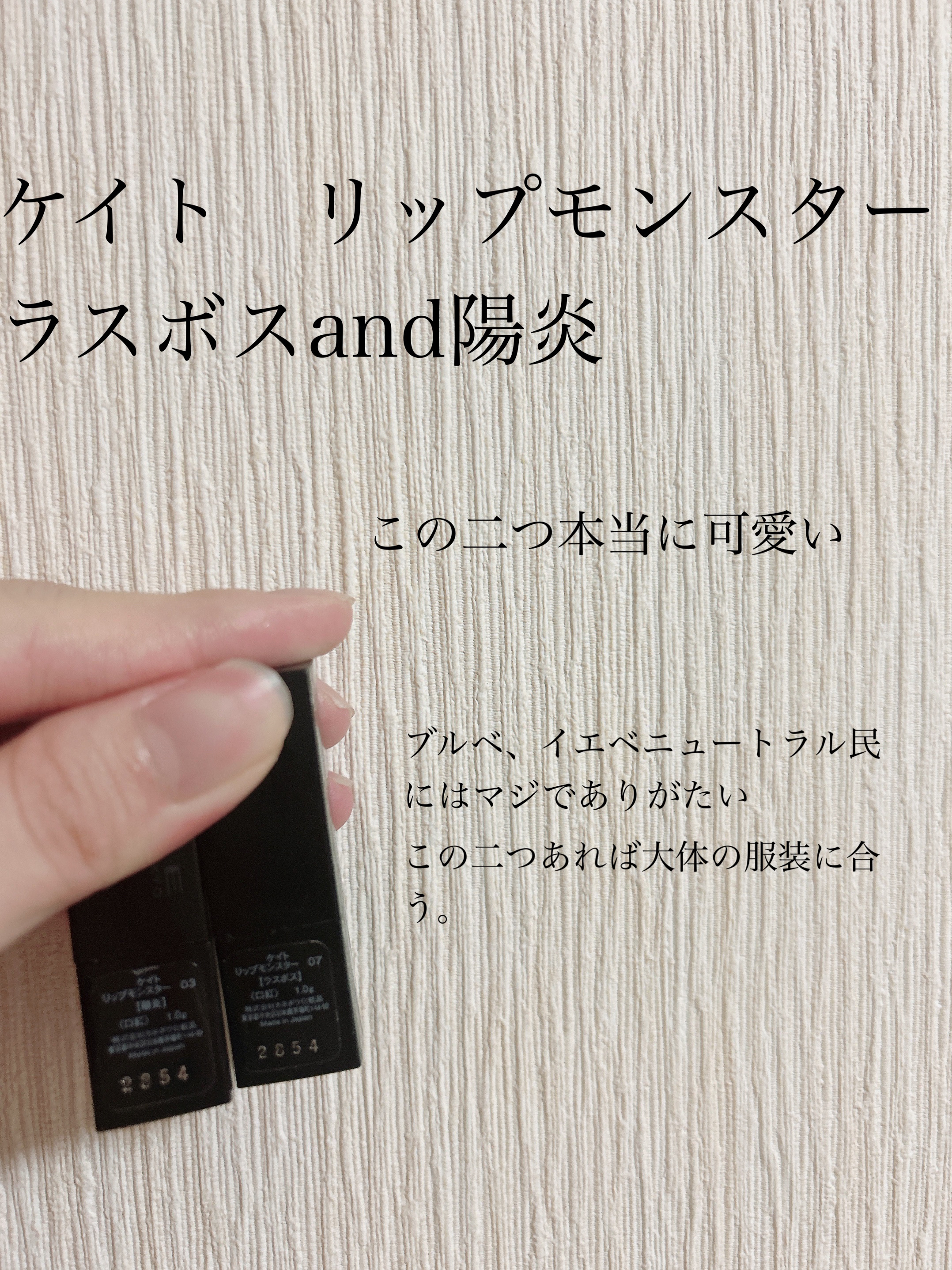 ホワイトティー ハンド美容液/SHIRO/ハンドクリームを使ったクチコミ（3枚目）