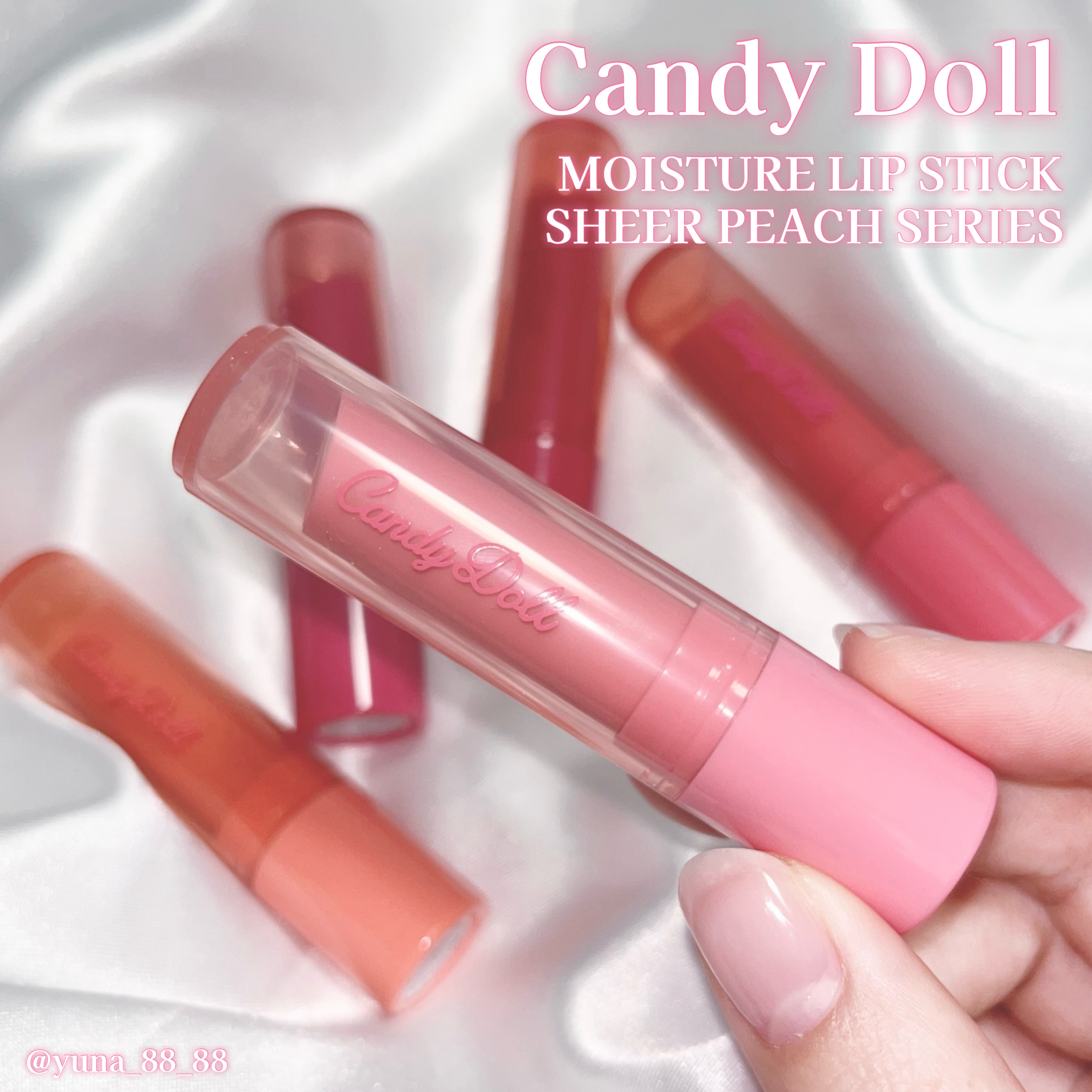 モイスチャーリップスティック/CandyDoll/口紅を使ったクチコミ（2枚目）