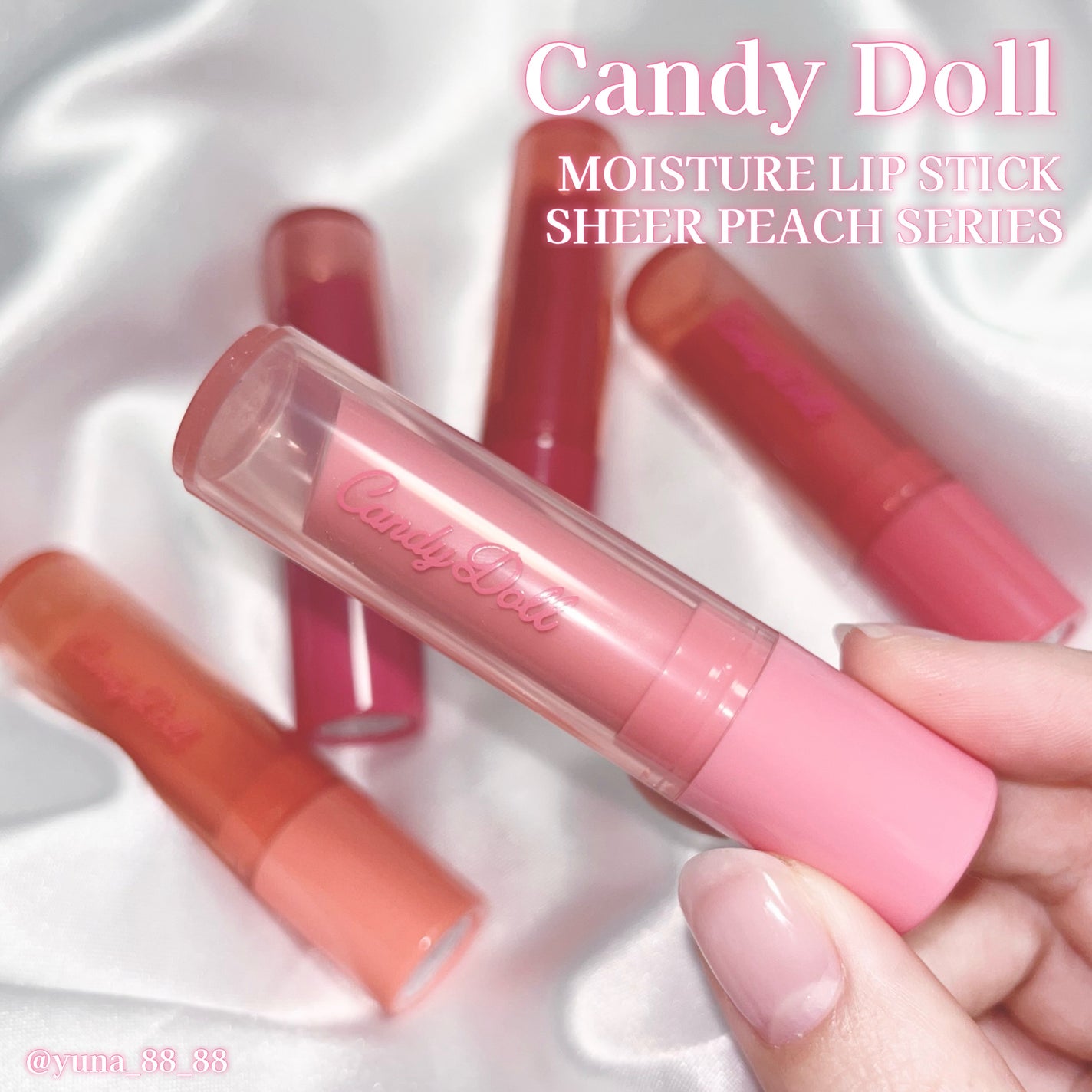 モイスチャーリップスティック/CandyDoll/口紅を使ったクチコミ(2枚目)