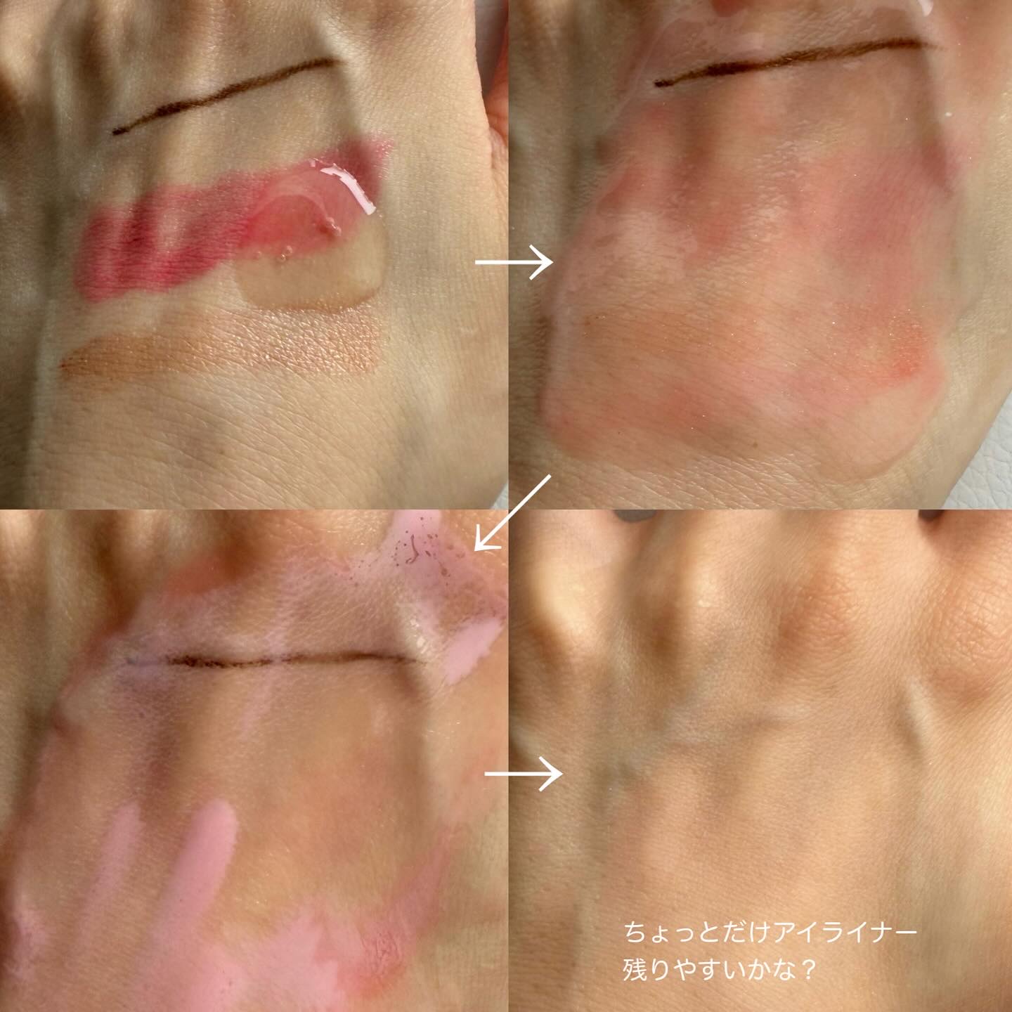 ピュア クレンジング オイル/manyo/オイルクレンジングを使ったクチコミ（3枚目）