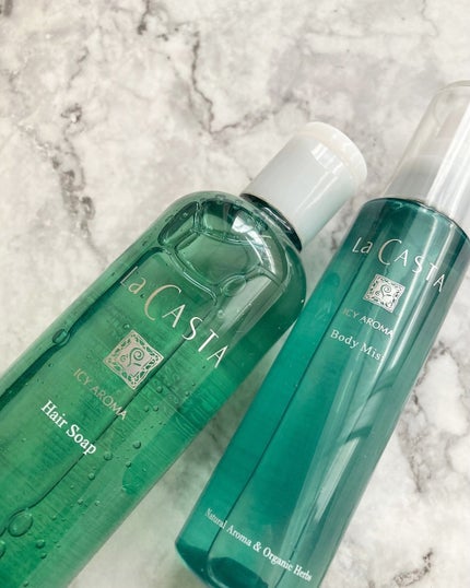 ラ・カスタ アイシーアロマ ヘアソープ /ラ・カスタ/市販シャンプーを使ったクチコミ(1枚目)