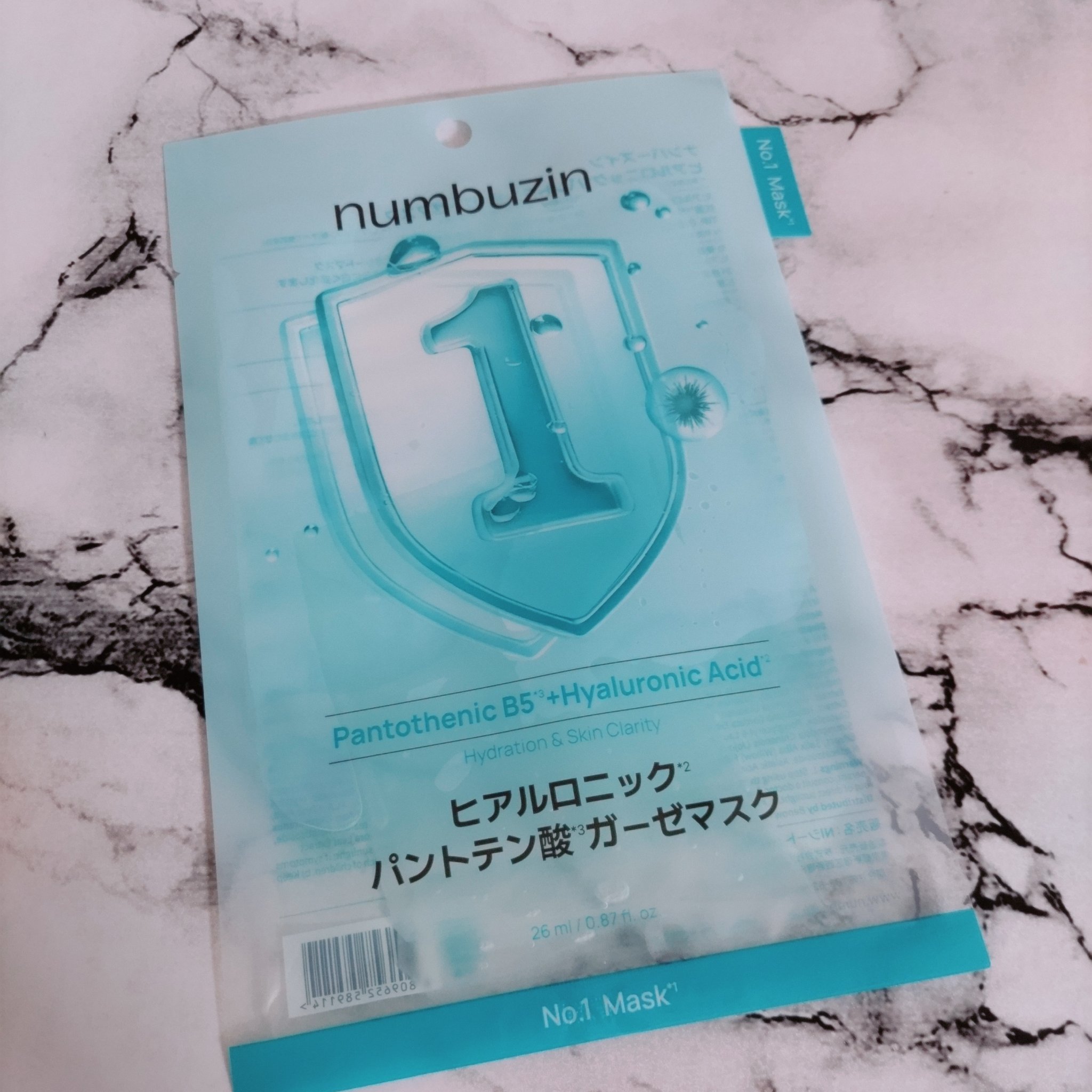 ナンバーズイン 1番 ヒアルロニックパントテン酸ガーゼマスク/numbuzin/シートマスク・パックを使ったクチコミ（2枚目）