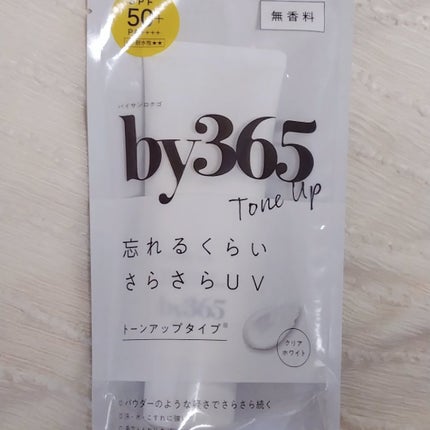 by365 パウダリーUVクリーム トーンアップ/ナリスアップ/日焼け止め・UVケアを使ったクチコミ(1枚目)